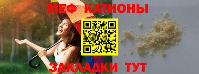ешки Пугачёв