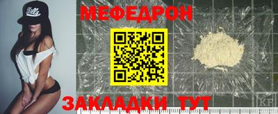 гашишное масло Рыбинск