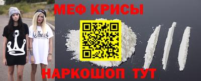 марки nbome Рузаевка