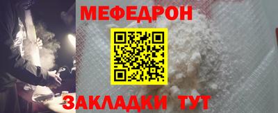 ПСИЛОЦИБИНОВЫЕ ГРИБЫ Рязань