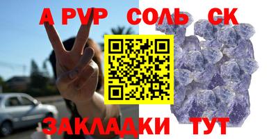 ПСИЛОЦИБИНОВЫЕ ГРИБЫ Рязань