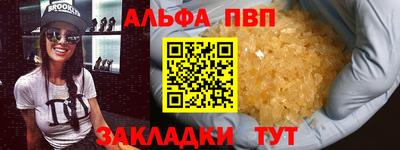 ПСИЛОЦИБИНОВЫЕ ГРИБЫ Рязань