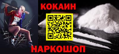 ПСИЛОЦИБИНОВЫЕ ГРИБЫ Рязань