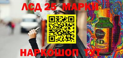 гашишное масло Рыбинск