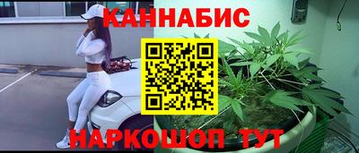 ПСИЛОЦИБИНОВЫЕ ГРИБЫ Рязань