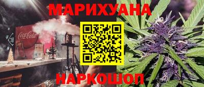 марки nbome Рузаевка