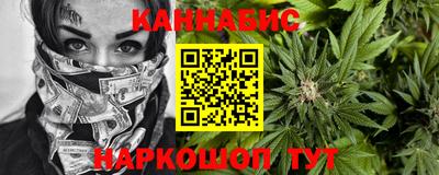 ПСИЛОЦИБИНОВЫЕ ГРИБЫ Рязань