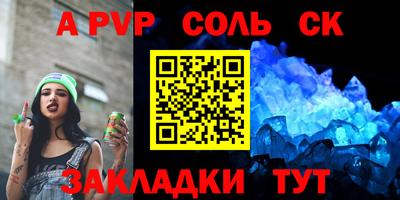 ПСИЛОЦИБИНОВЫЕ ГРИБЫ Рязань