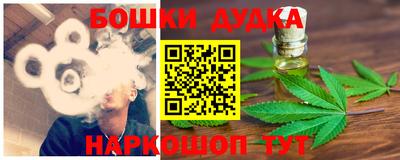 ПСИЛОЦИБИНОВЫЕ ГРИБЫ Рязань