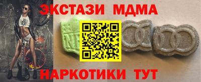 ПСИЛОЦИБИНОВЫЕ ГРИБЫ Рязань