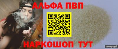 ПСИЛОЦИБИНОВЫЕ ГРИБЫ Рязань
