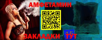 марки nbome Рузаевка