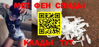 марки nbome Рузаевка