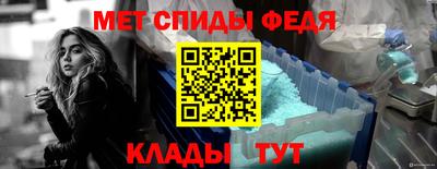 гашишное масло Рыбинск