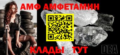гашишное масло Рыбинск