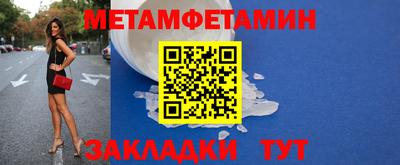 гашишное масло Рыбинск