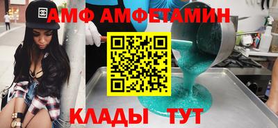 марки nbome Рузаевка