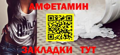 ПСИЛОЦИБИНОВЫЕ ГРИБЫ Рязань