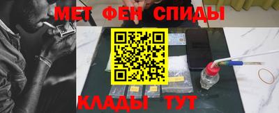 ПСИЛОЦИБИНОВЫЕ ГРИБЫ Рязань