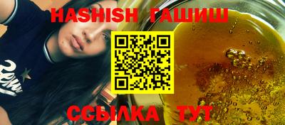 ПСИЛОЦИБИНОВЫЕ ГРИБЫ Рязань