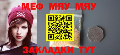 ПСИЛОЦИБИНОВЫЕ ГРИБЫ Рязань