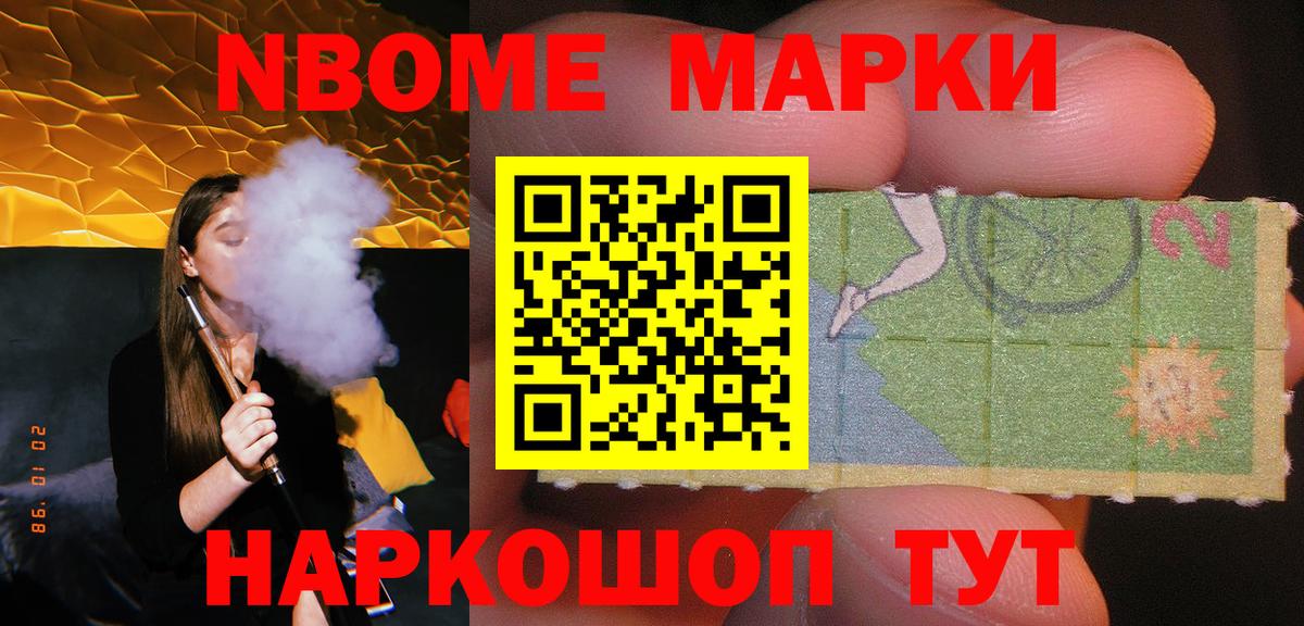 Лсд 25 экстази ecstasy  Вход с VPN  Артёмовский 